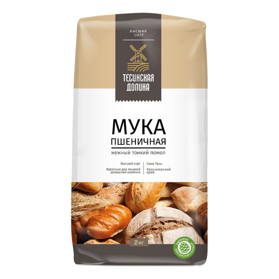Мука Тесинская Долина 2 кг
