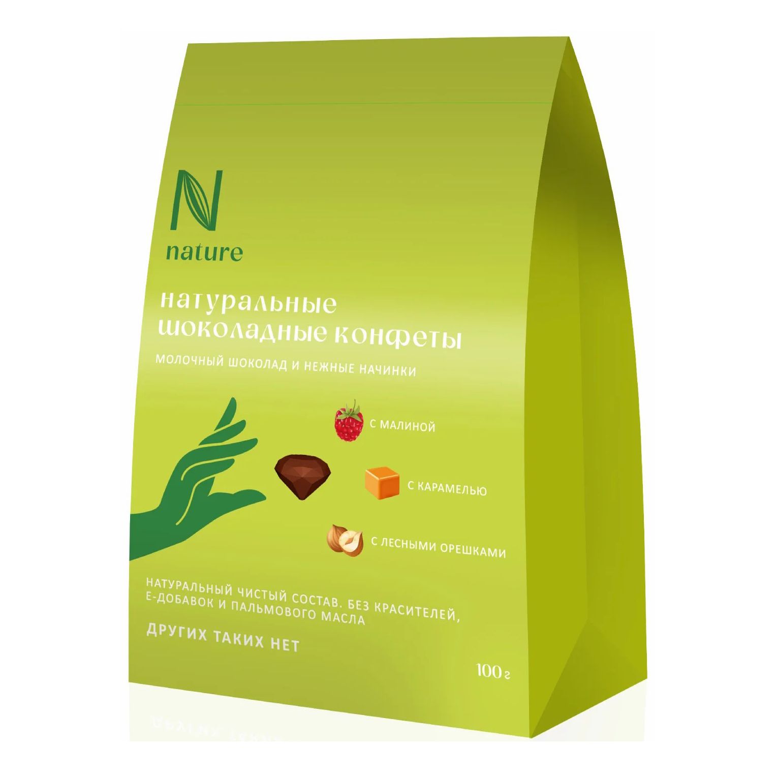 Конфеты N Nature 100 г