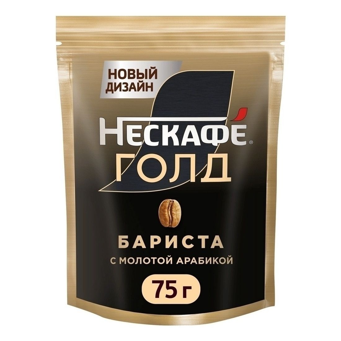 Растворимый кофе Нескафе Голд 75 г