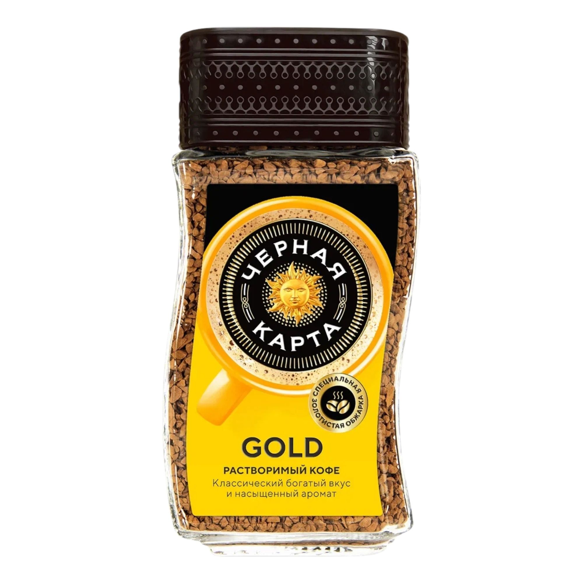 Растворимый кофе Черная Карта 95 г