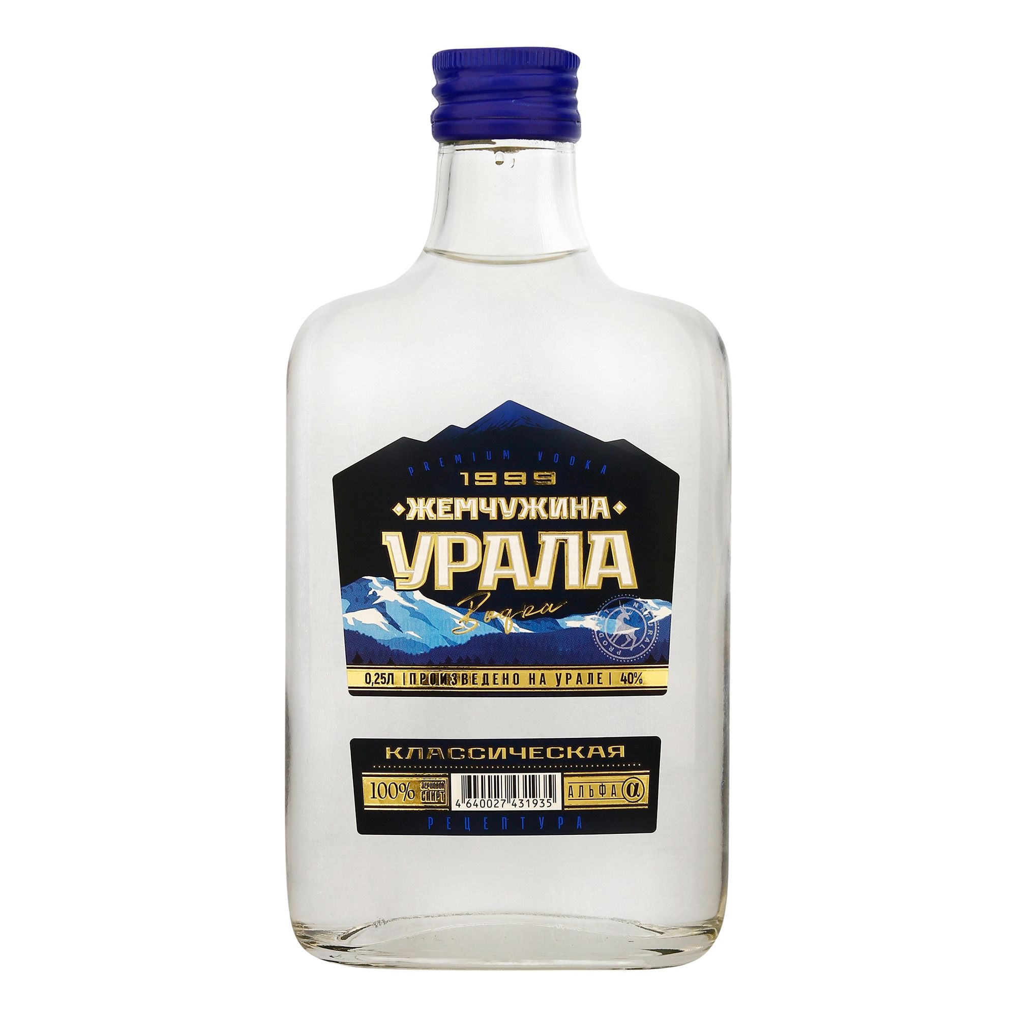 Водка ОСВЗ 0,25 л