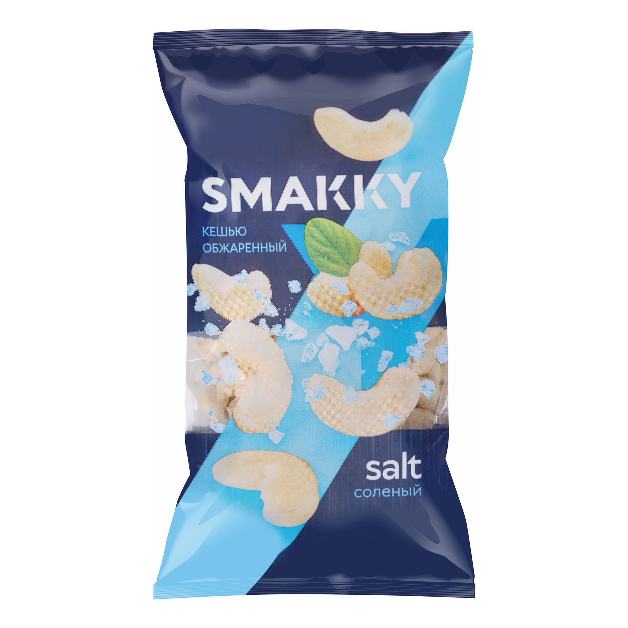 Кешью Smakky 150 г
