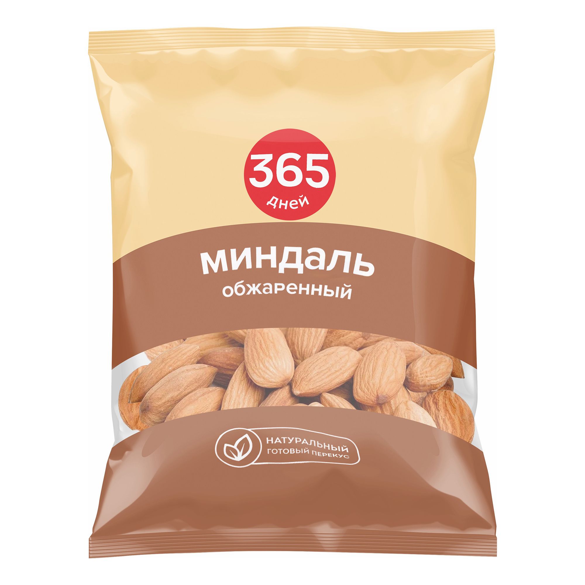 Миндаль 365 дней 150 г