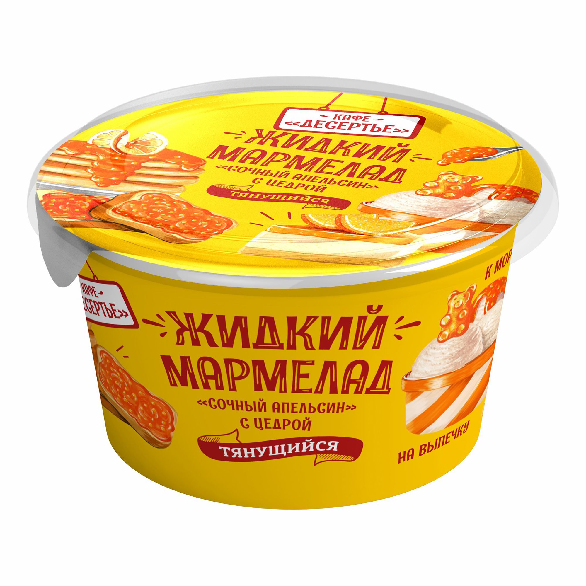 Творожок Вкусы мира 150 г