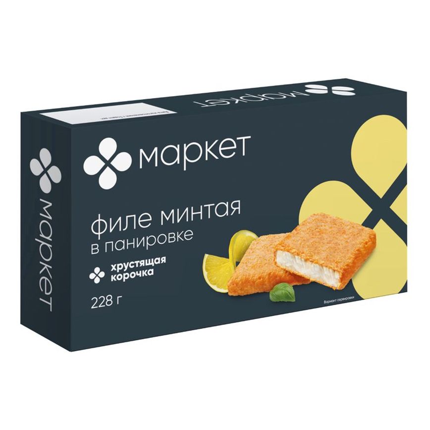 Минтай филе Маркет Перекресток 228 г
