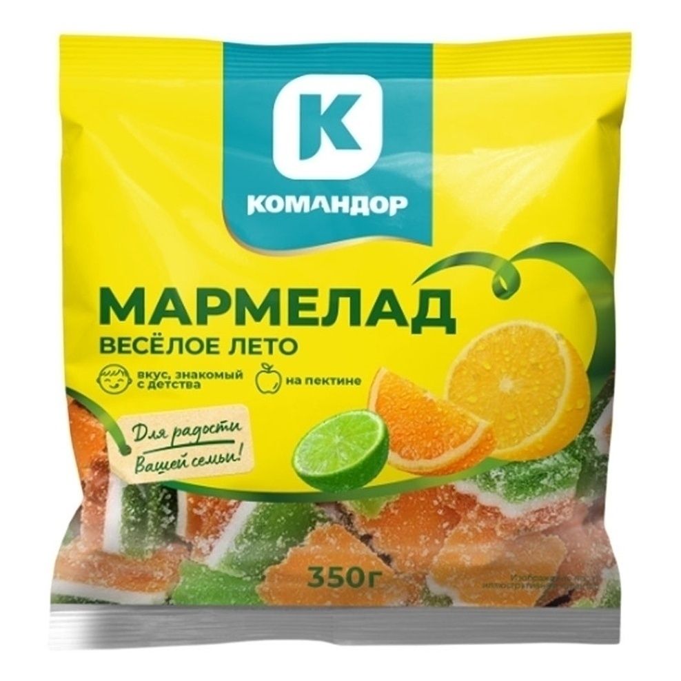 Мармелад Командор 350 г