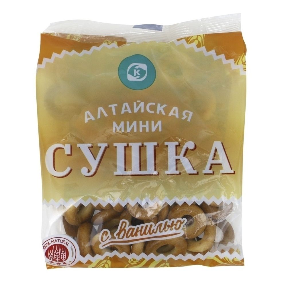 Сушки Командор 150 г