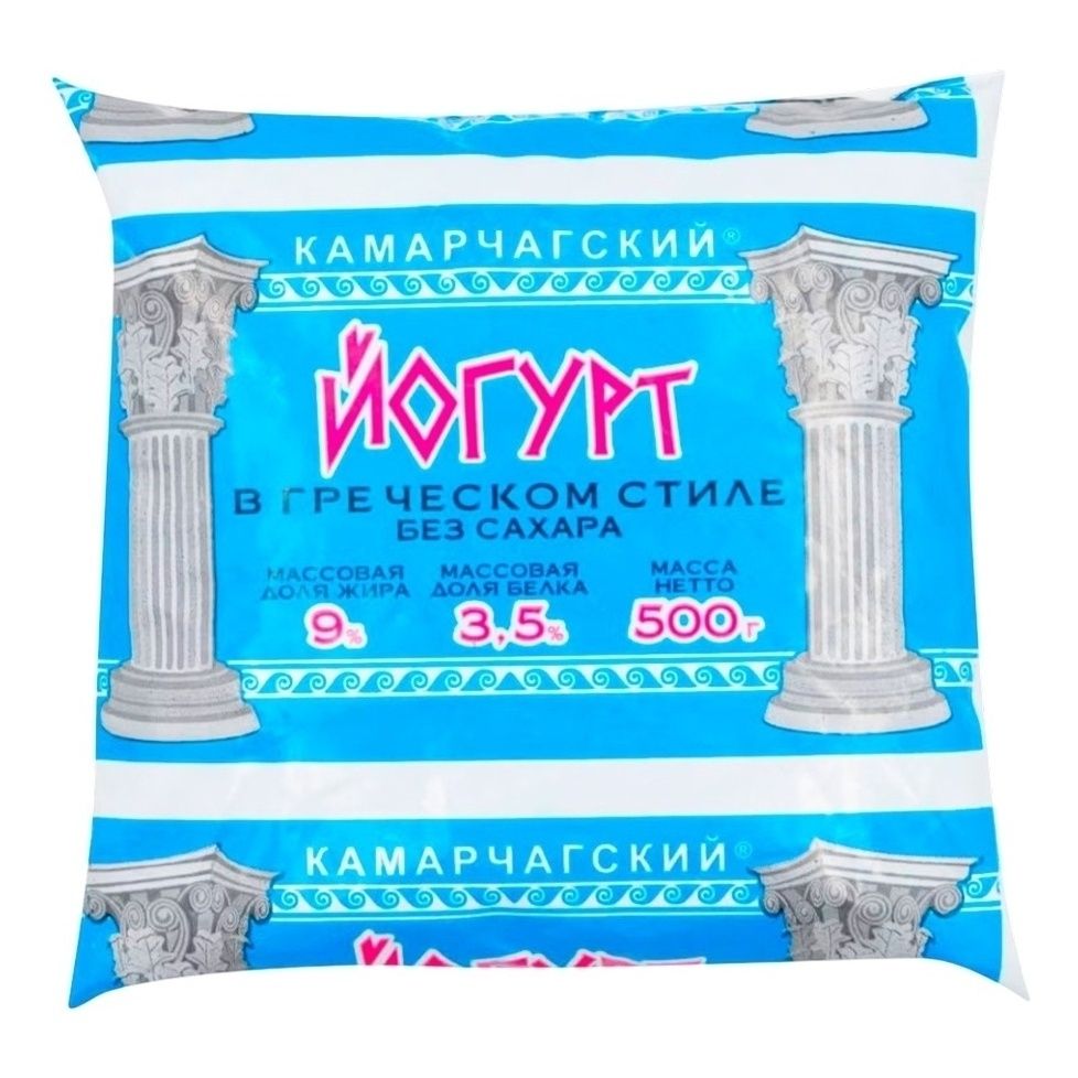 Йогурт Камарчагское 500 г
