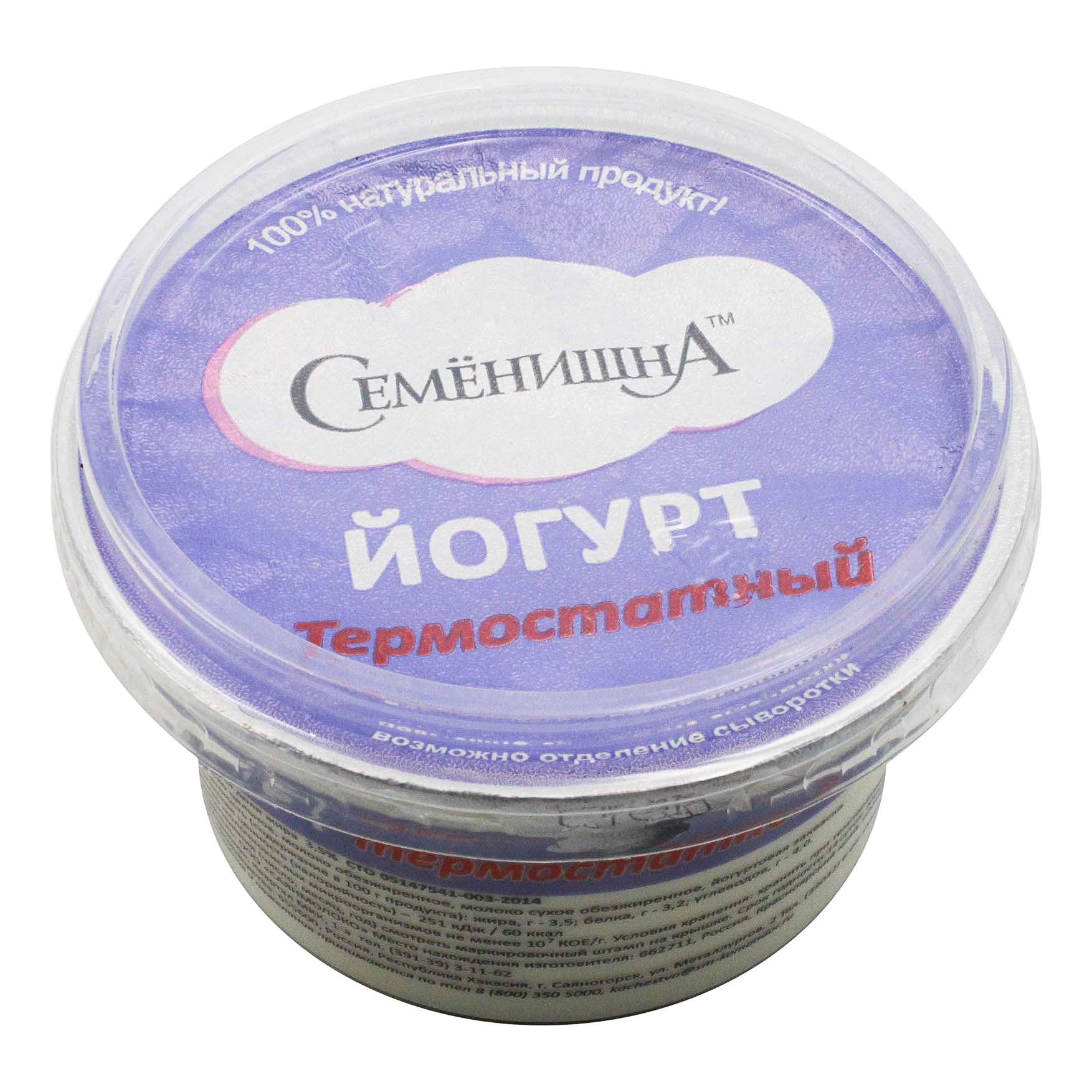Йогурт Семенишна 180 г