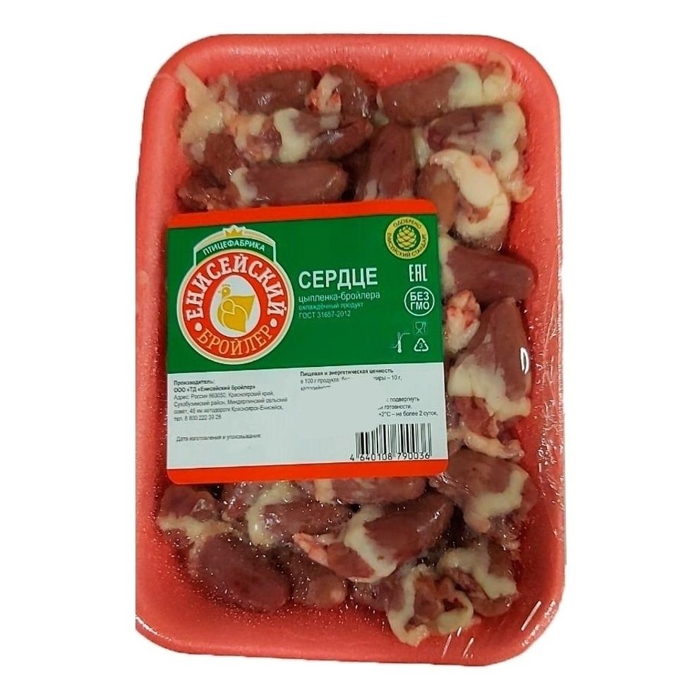 Сердце Енисейский бройлер 600 г