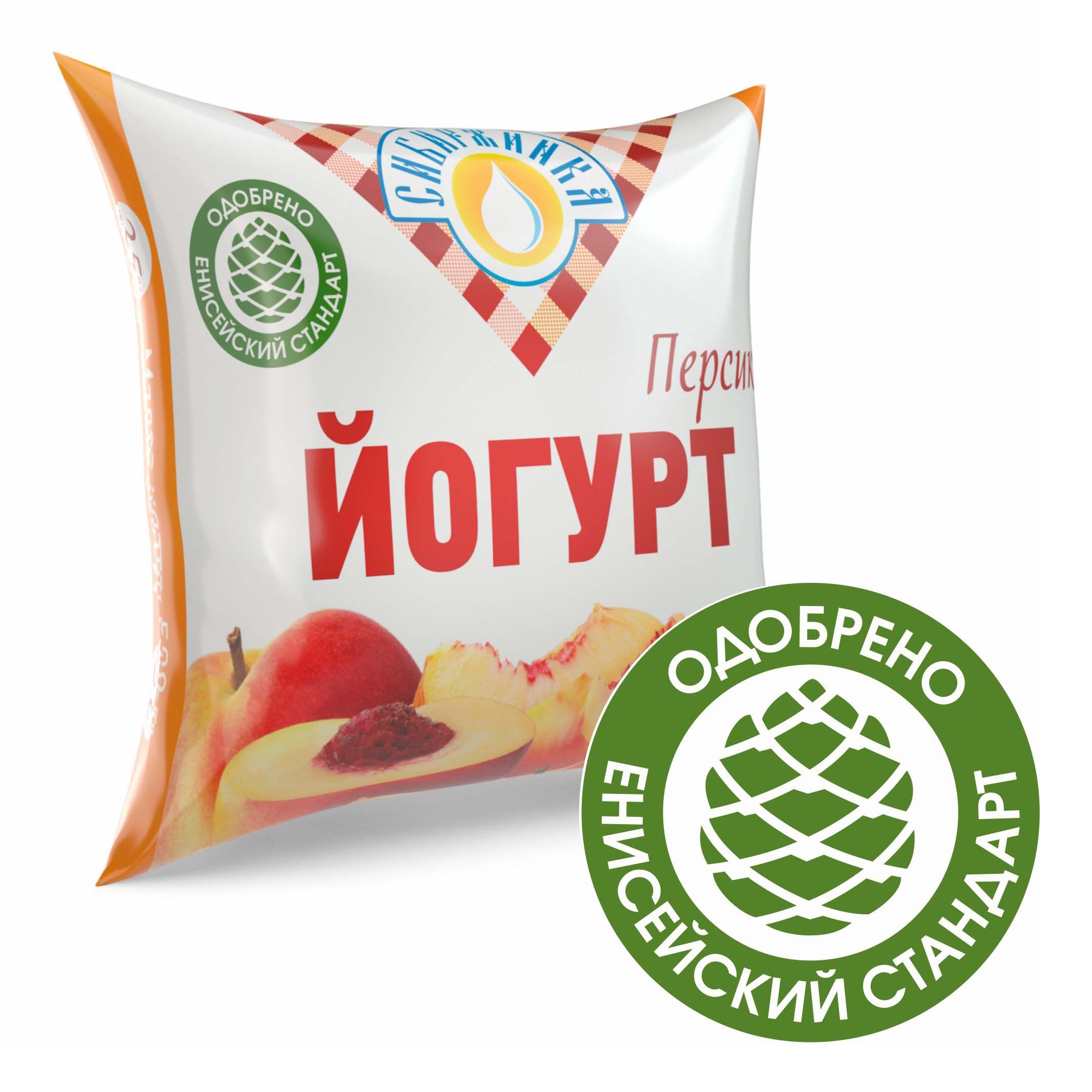 Йогурт Сибиржинка 500 г
