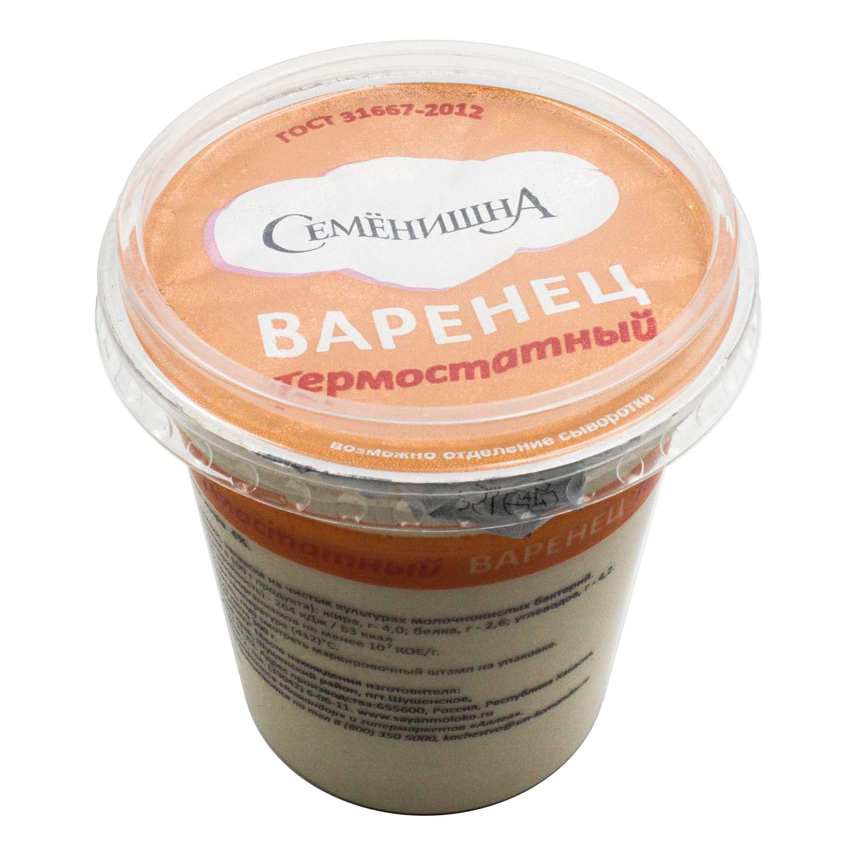 Варенец Семенишна 300 мл