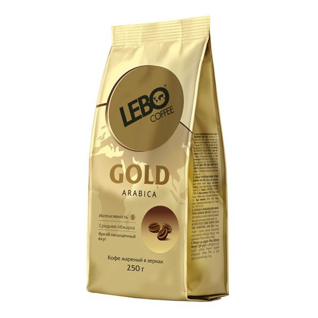 Зерновой кофе Лебо 250 г