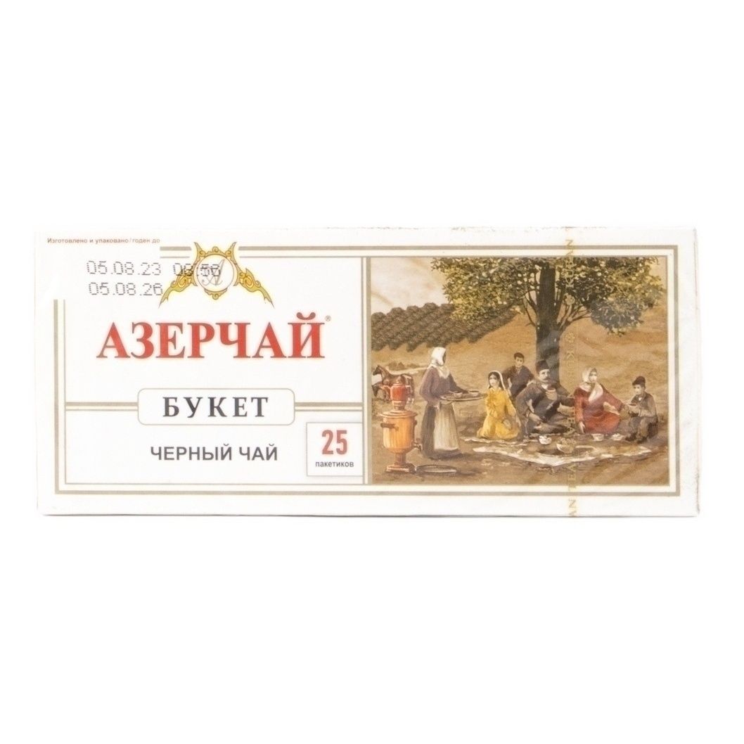 Чай Азерчай 45 г