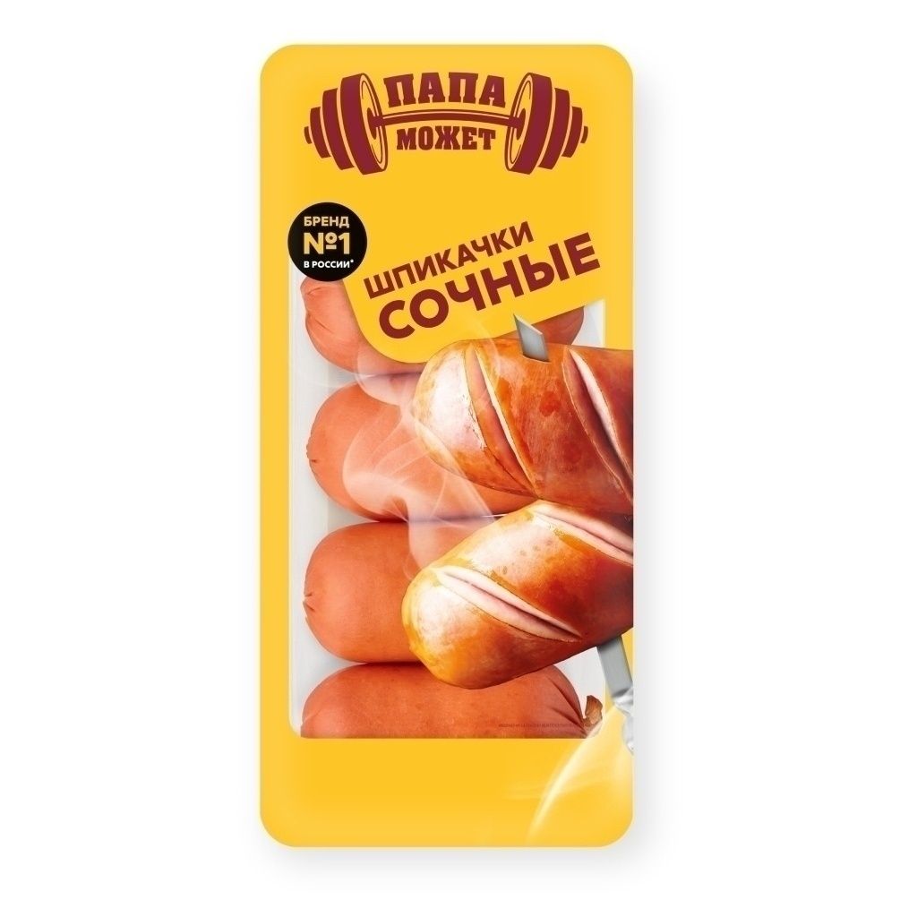Шпикачки Папа Может 400 г