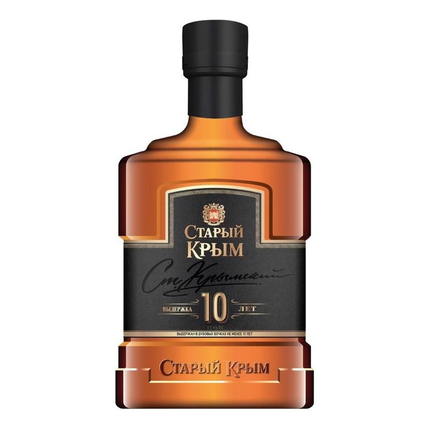 Коньяк Старый Крым 10 лет 0,25 л