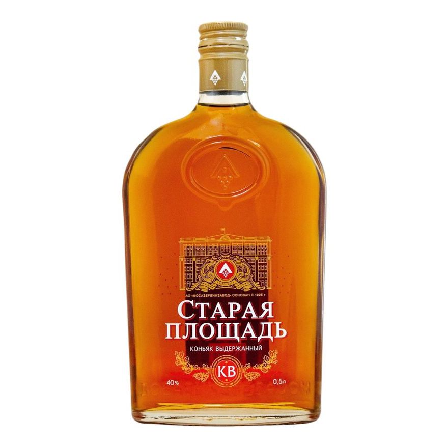 Коньяк Мосазервинзавод КС 0,5 л