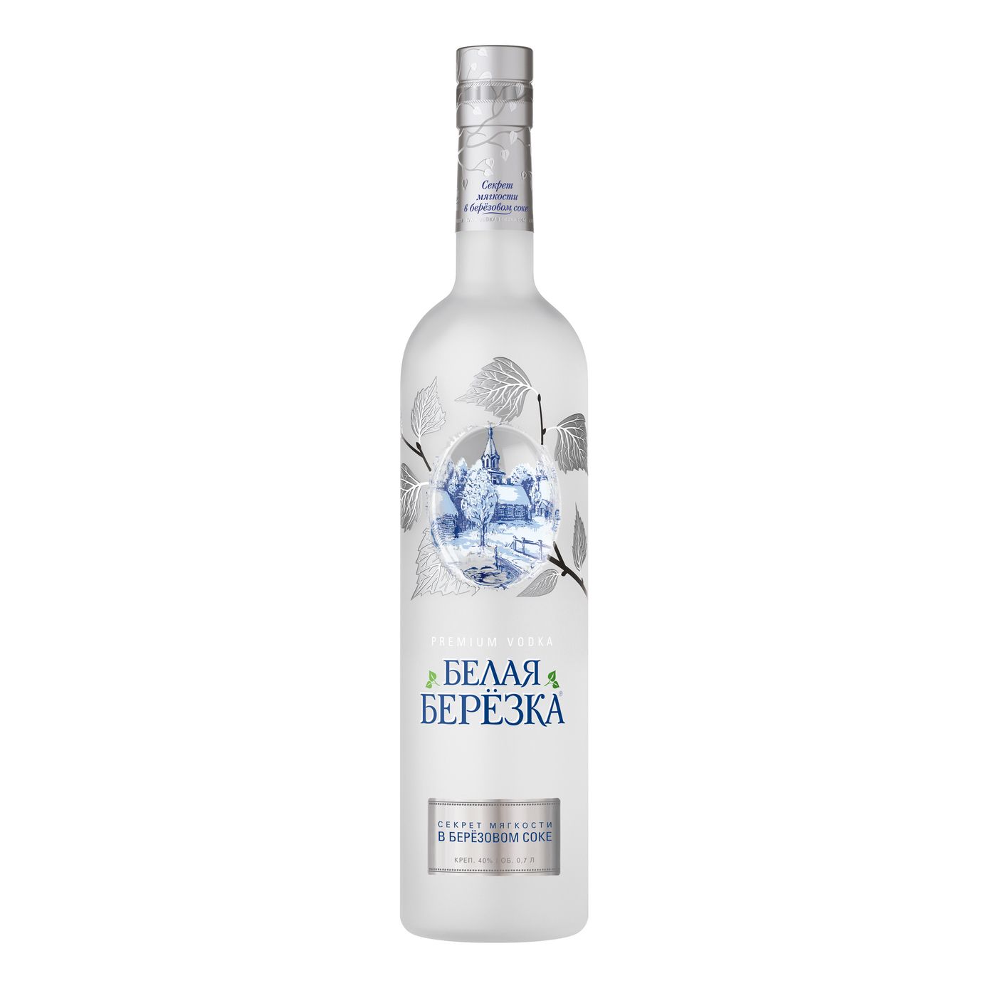 Водка Белая Березка 0,7 л