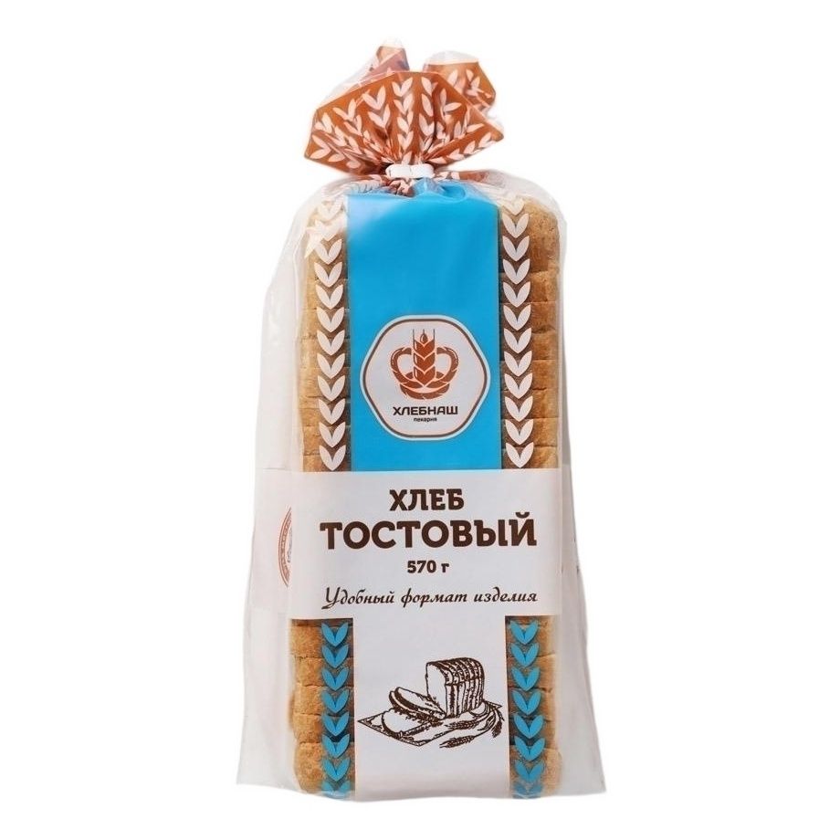 Хлеб для тостов Хлебнаш 570 г