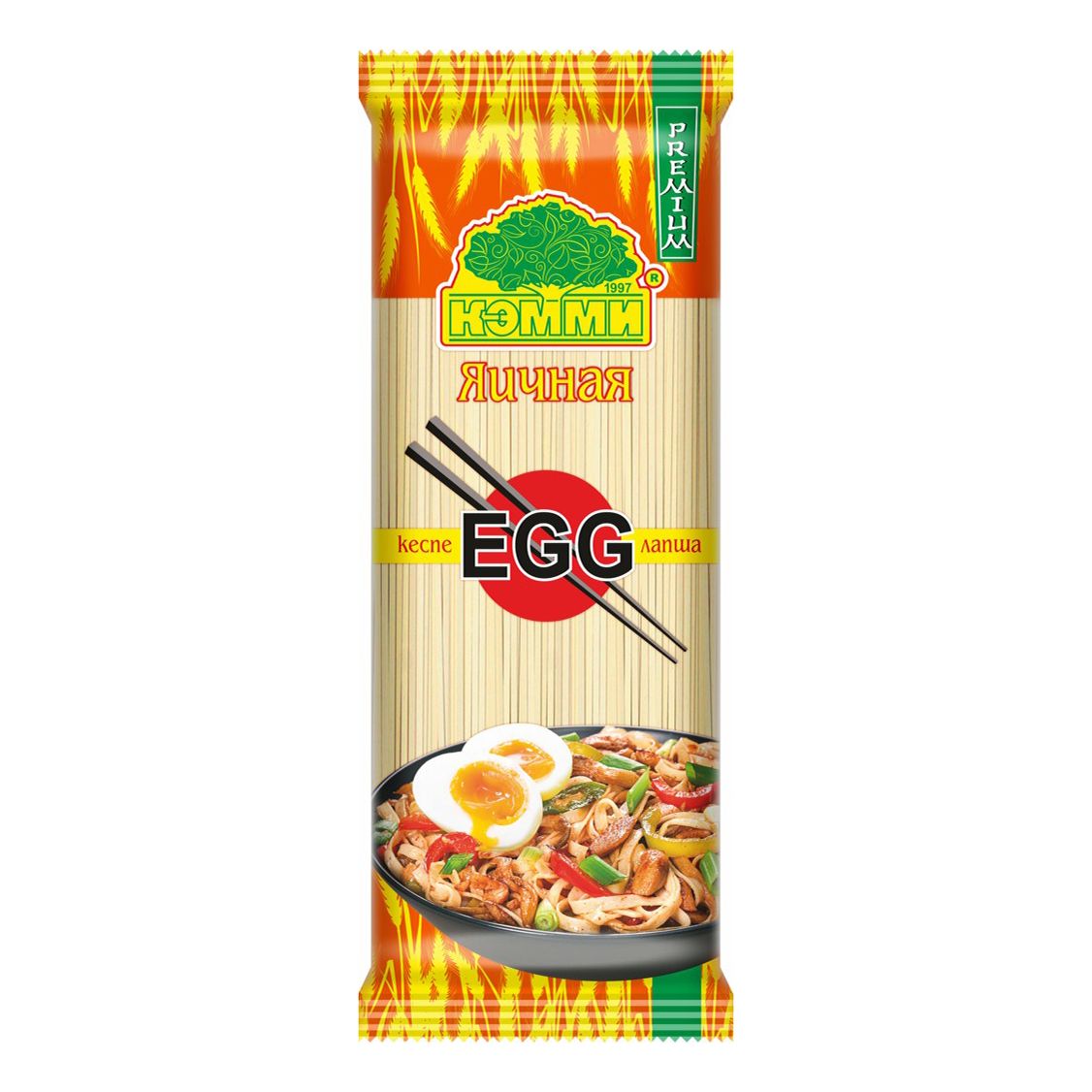Кэмми 250 г
