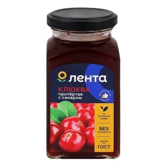 Протертые ягоды Лента 370 г