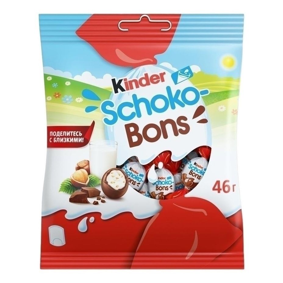 Конфеты Киндер 46 г