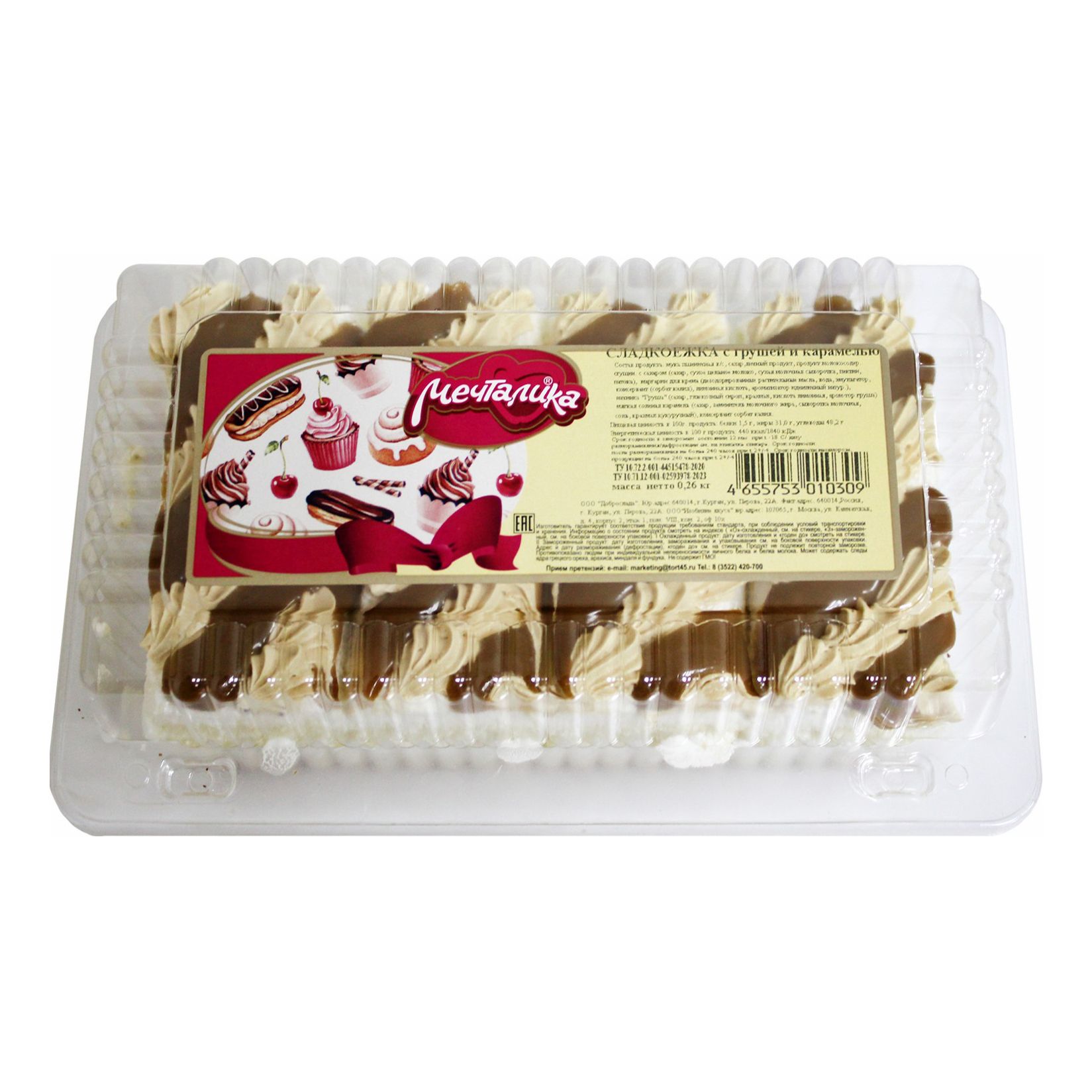 Пирожное Мечталика 260 г