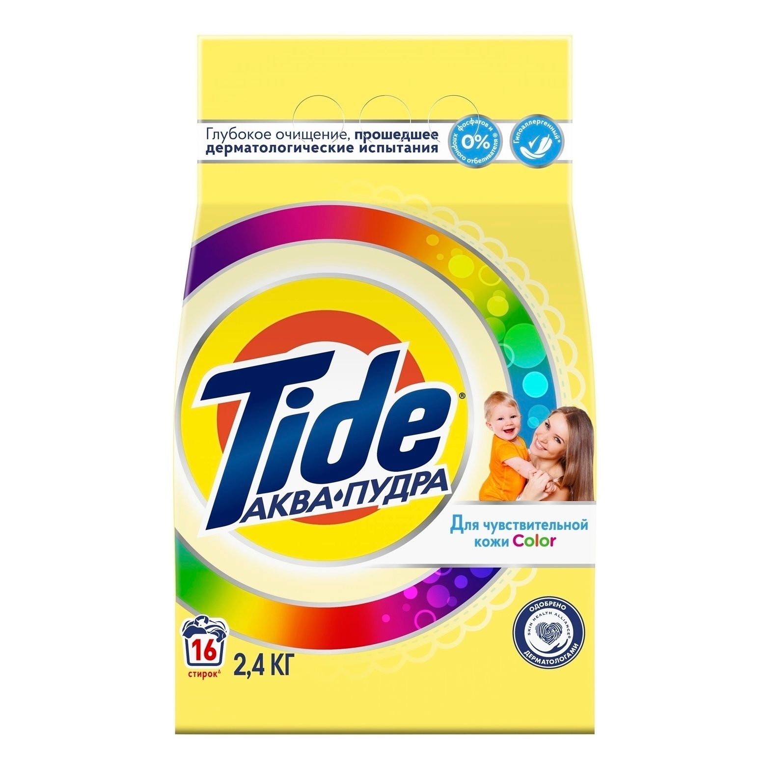 Тайд 2,4 кг