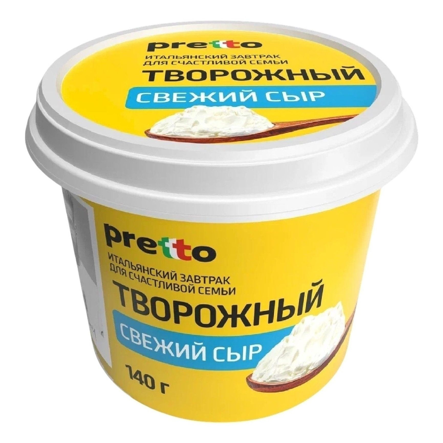 Сыр творожный Pretto 140 г