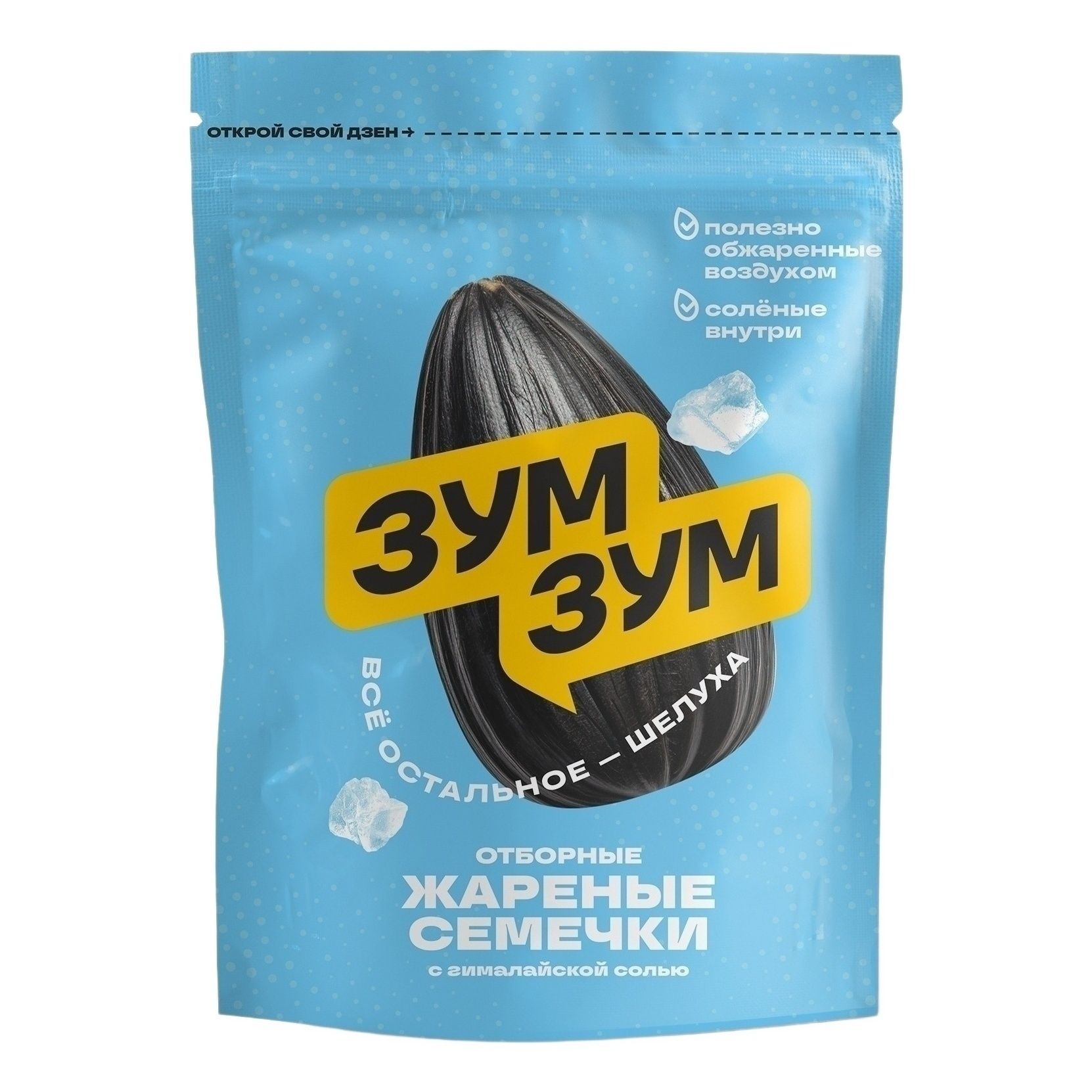Семечки подсолнечные Зум-Зум 200 г