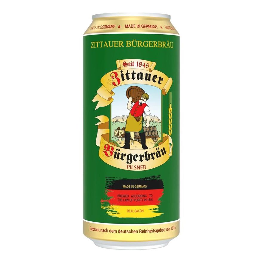 Пиво Zittauer Burgerbrau светлое 0,5 л