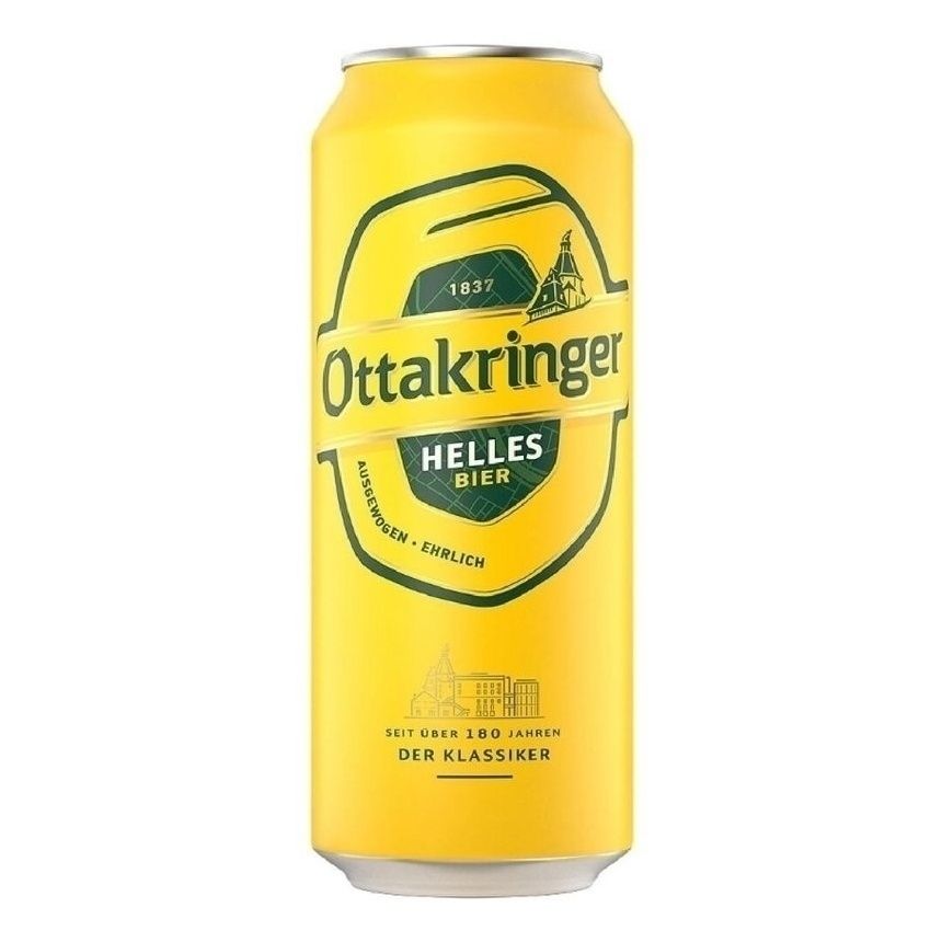 Ottakringer светлое 0,5 л
