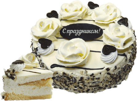 Торт Хлебозавод 700 г