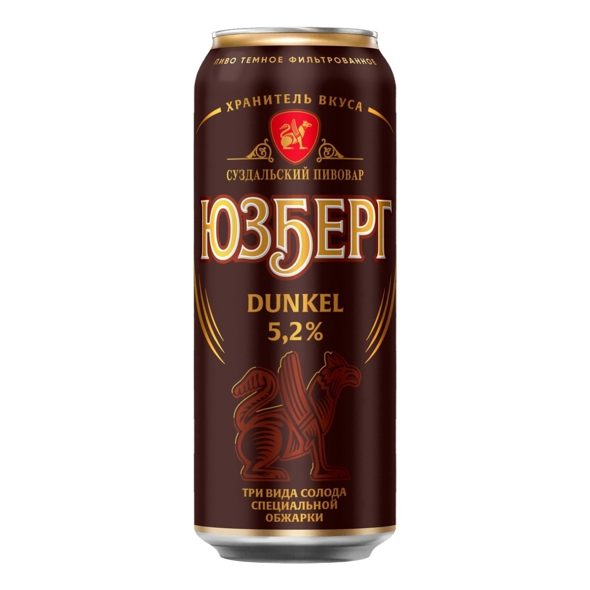 Пиво Юзберг темное 0,45 л