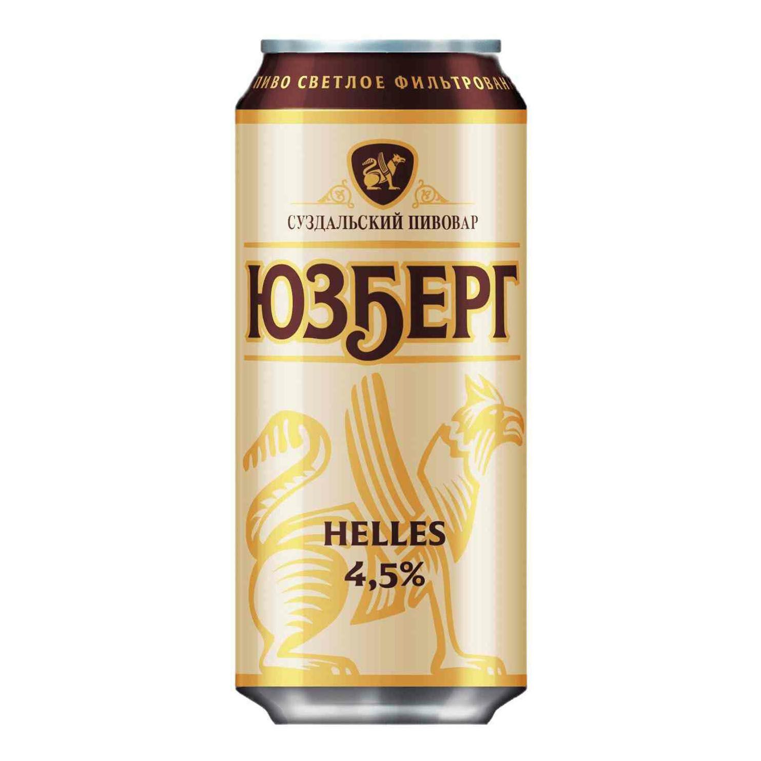 Юзберг светлое 0,45 л