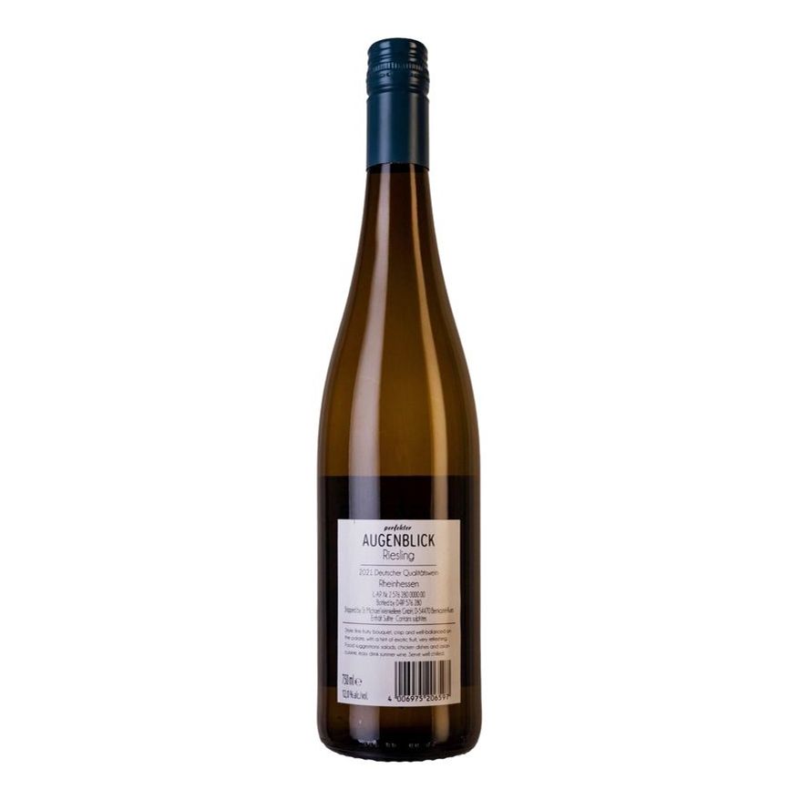 Белое полусухое вино Riesling 0,75 л