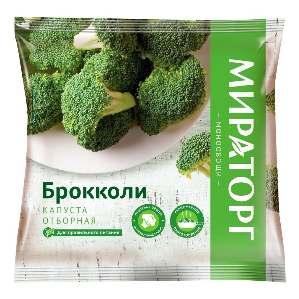 Капуста брокколи Мираторг 400 г