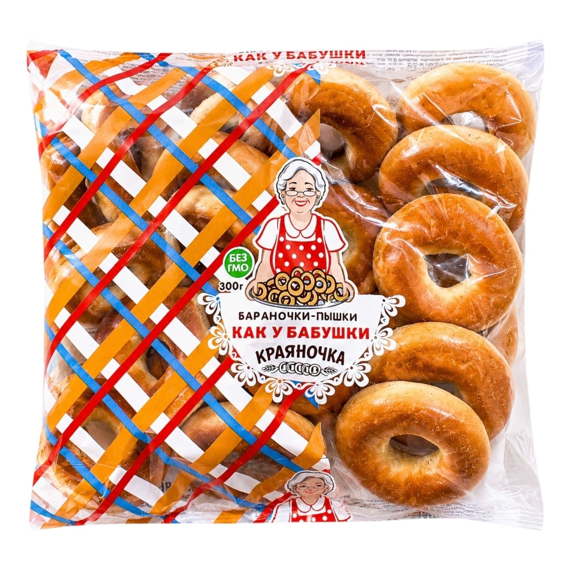 Баранки Краяночка 300 г