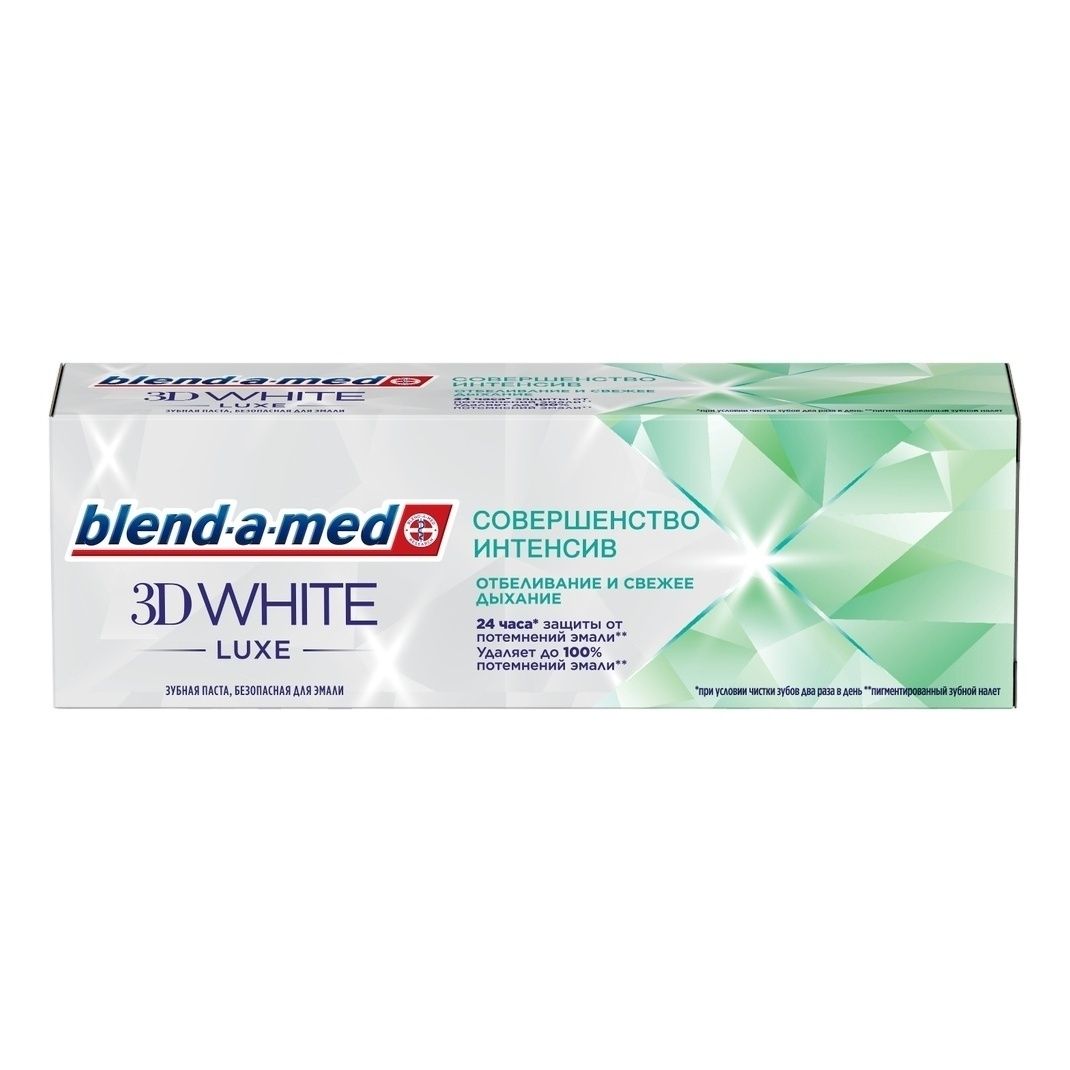 Зубная паста Blend-a-med 75 мл