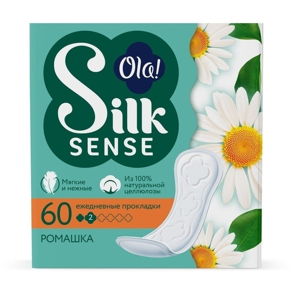 Ежедневные прокладки Silk Sense 60 шт.