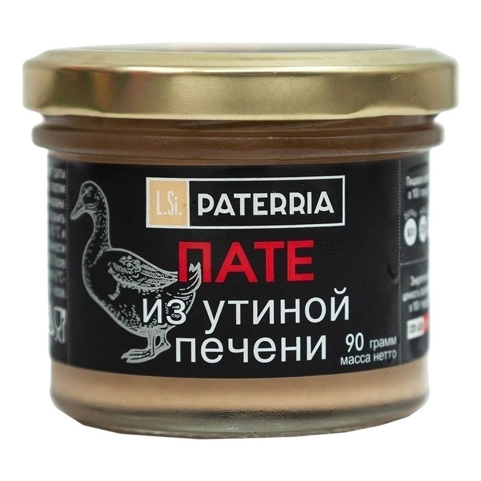 Паштет Paterria 90 г