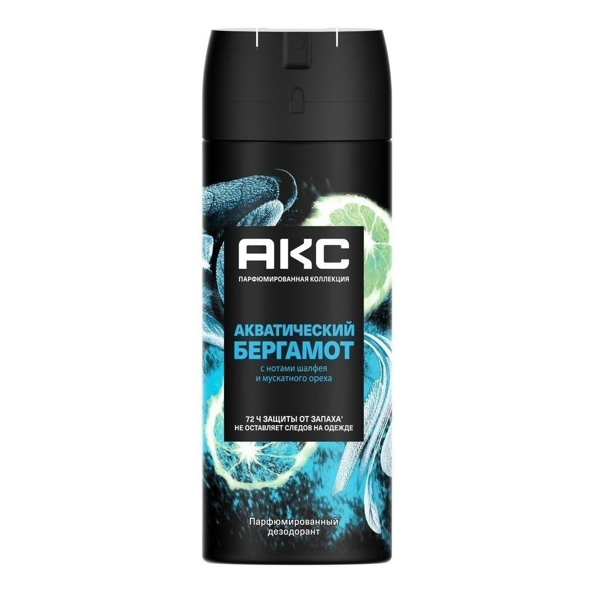 Дезодорант Акс 0,15 л