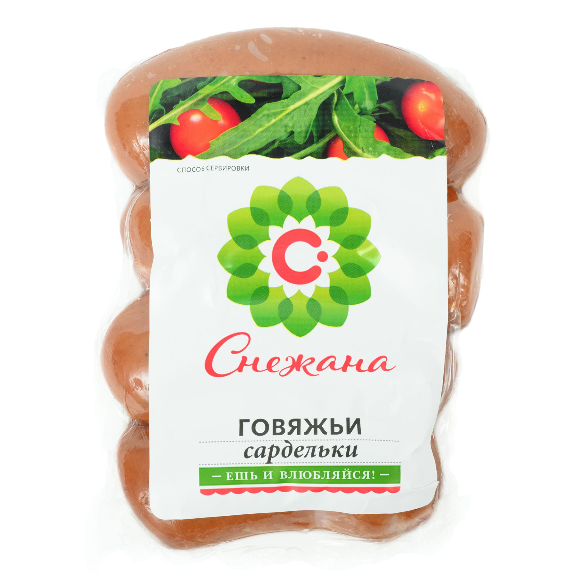 Сардельки Снежана 1 кг
