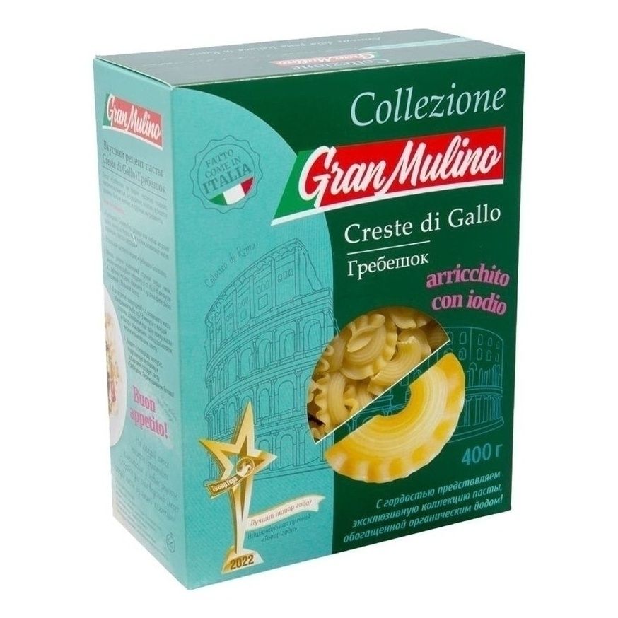 Макароны Granmulino 400 г