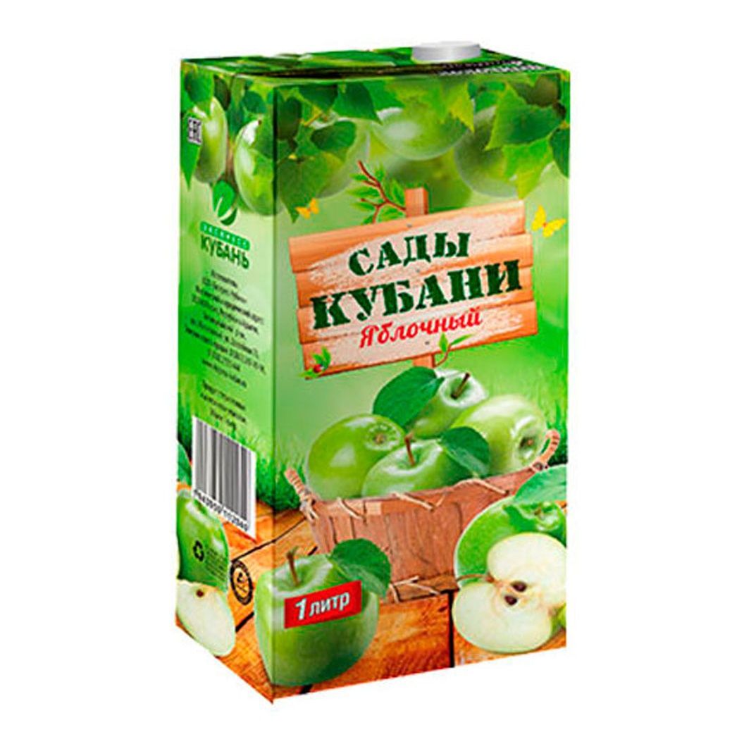 Сады Кубани 1 л