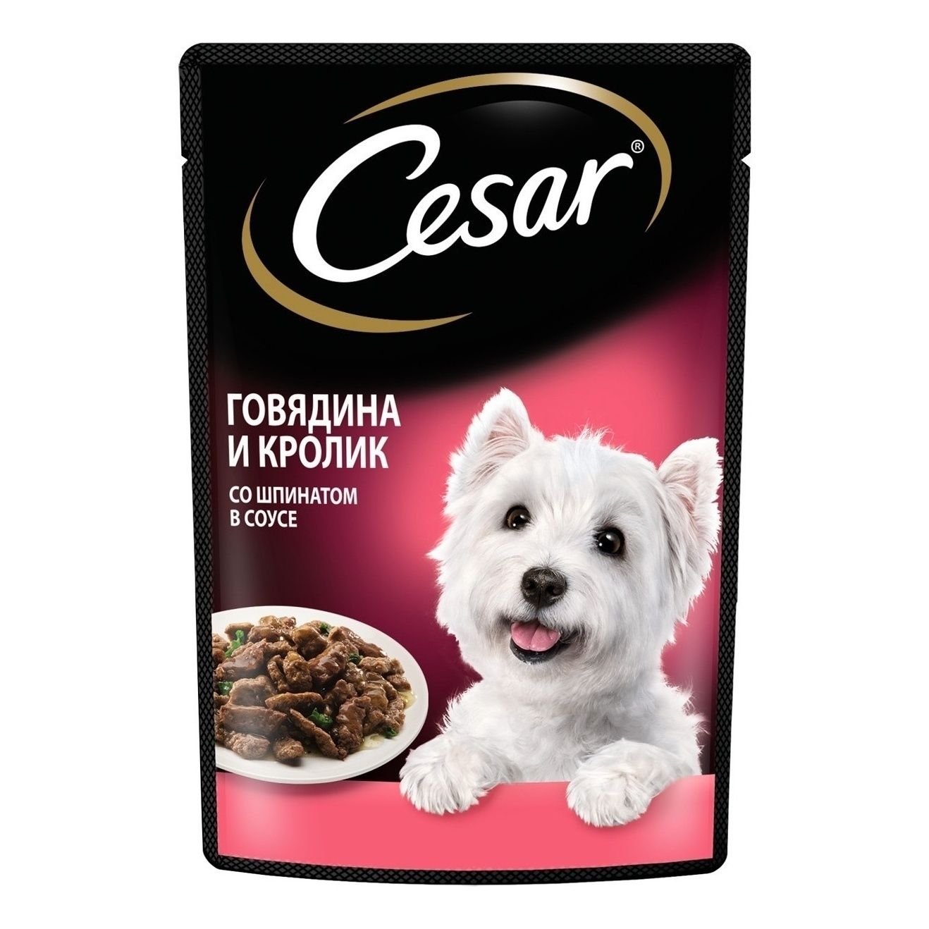 Корм для собак влажный