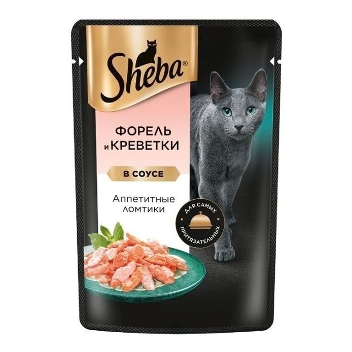 Sheba 85 г