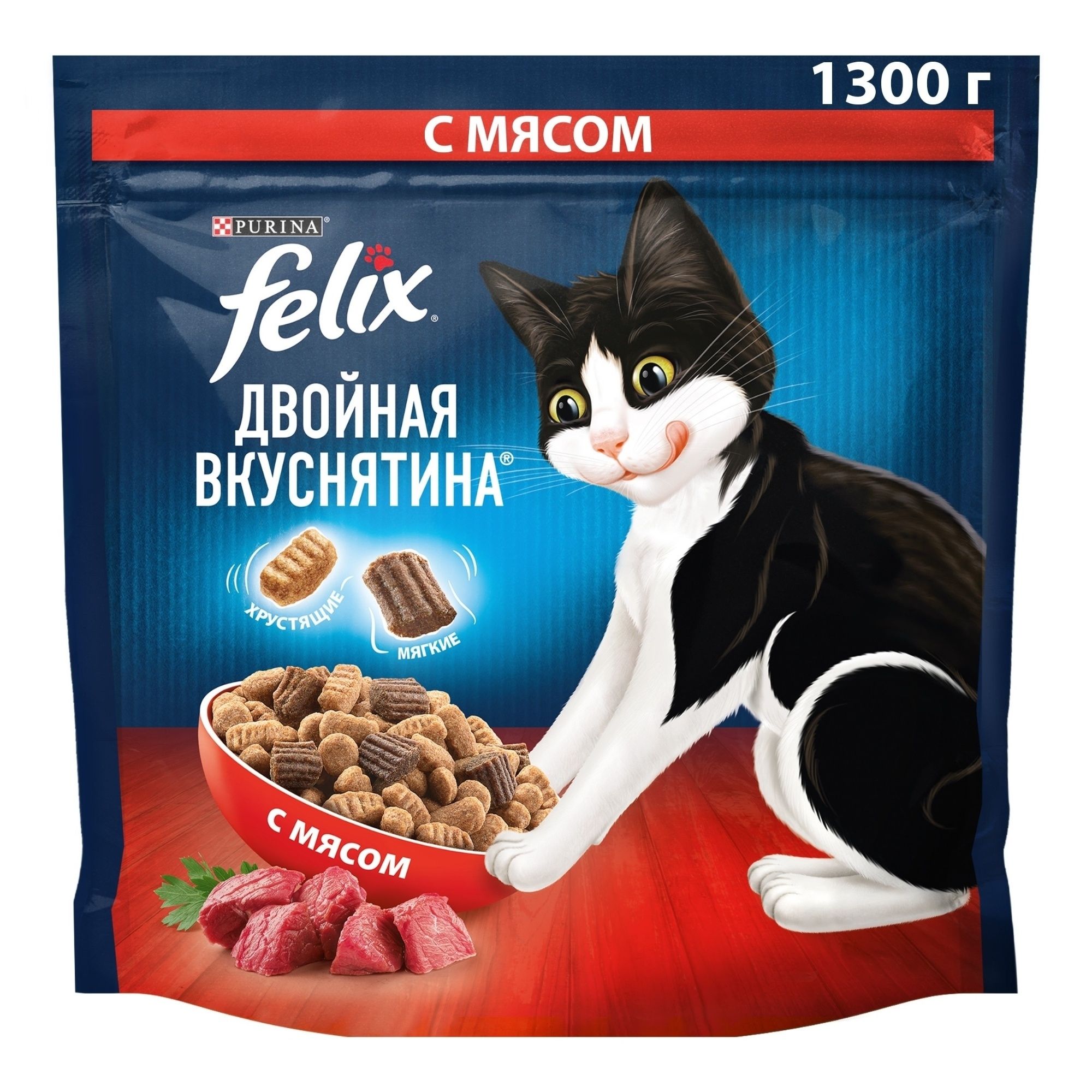Перфект Фит 1,2 кг