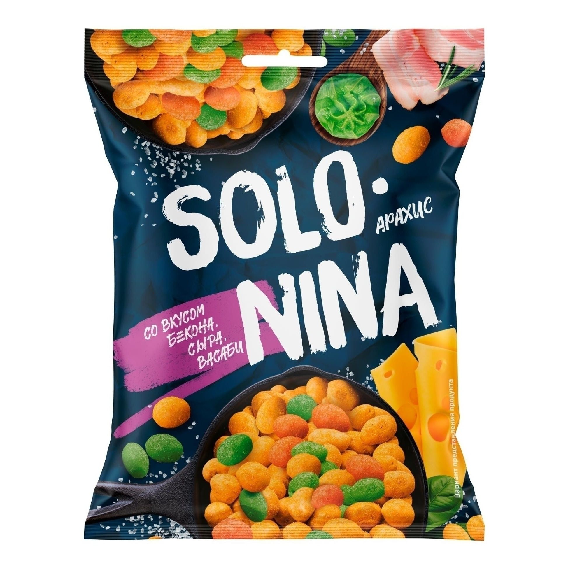 Ореховая смесь Solo Nina 70 г