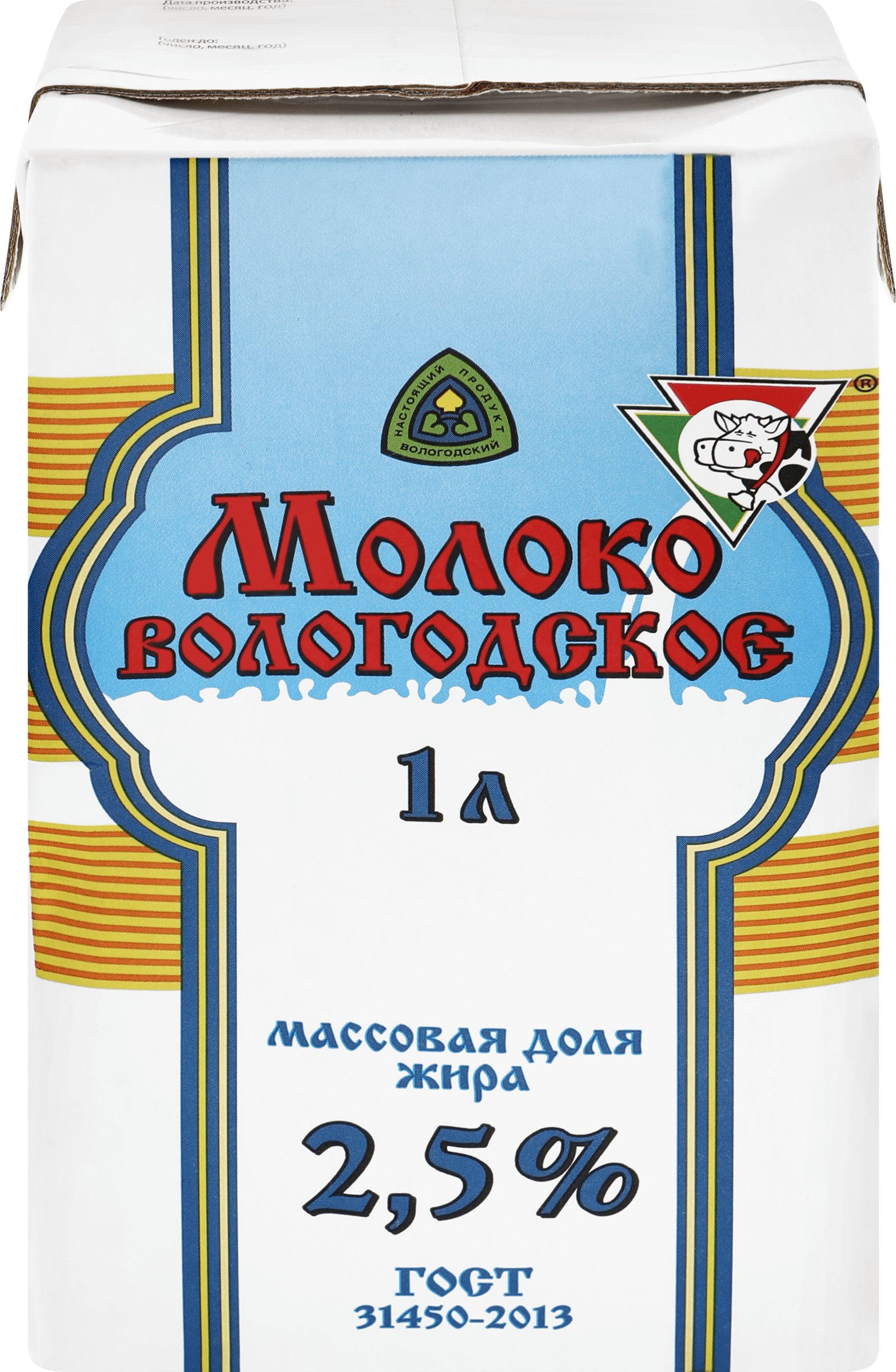 Вологодское 1 л